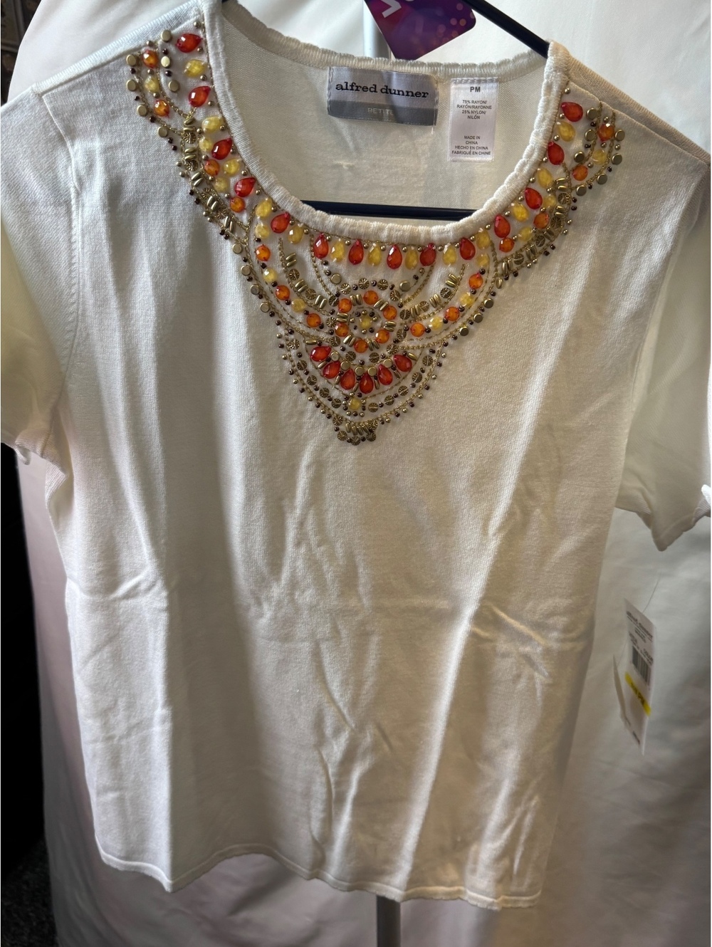 Alfred Dunner Ivory Beaded Embellished Petite Top PM NWT